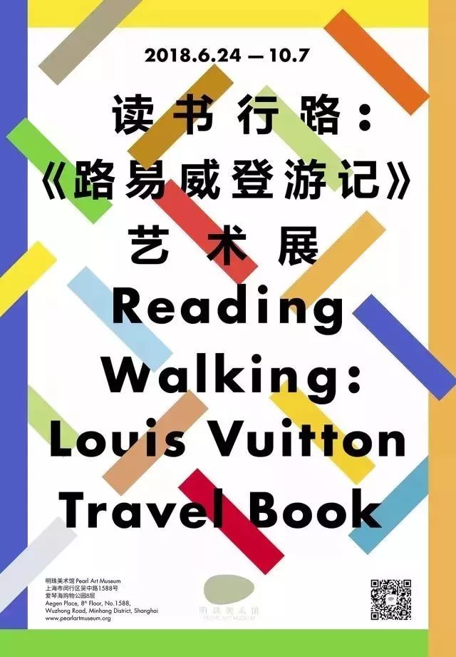 百里弘毅的历史人物原型_弘毅的历史人物_原型人物弘毅历史故事