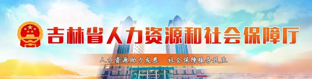 社会保险单位缴纳比例_社会保险费单位缴费比例_社保单位缴费比例是什么意思