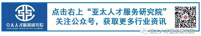 社会保险单位缴纳比例_社会保险费单位缴费比例_社保费单位缴纳比例