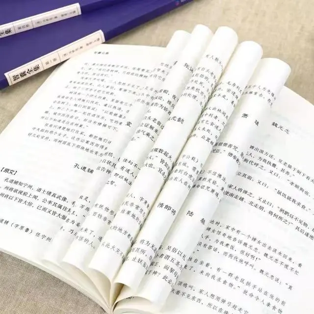 冯梦龙_冯梦龙三言_冯梦龙的作品有哪些