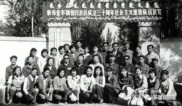 锡伯族西迁历史_锡伯族大西迁故事_西迁精神锡伯族