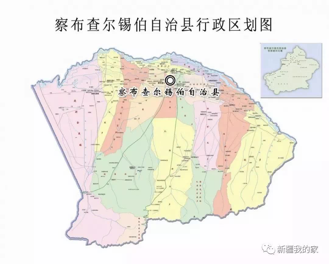 锡伯族西迁历史_西迁精神锡伯族_锡伯族大西迁故事
