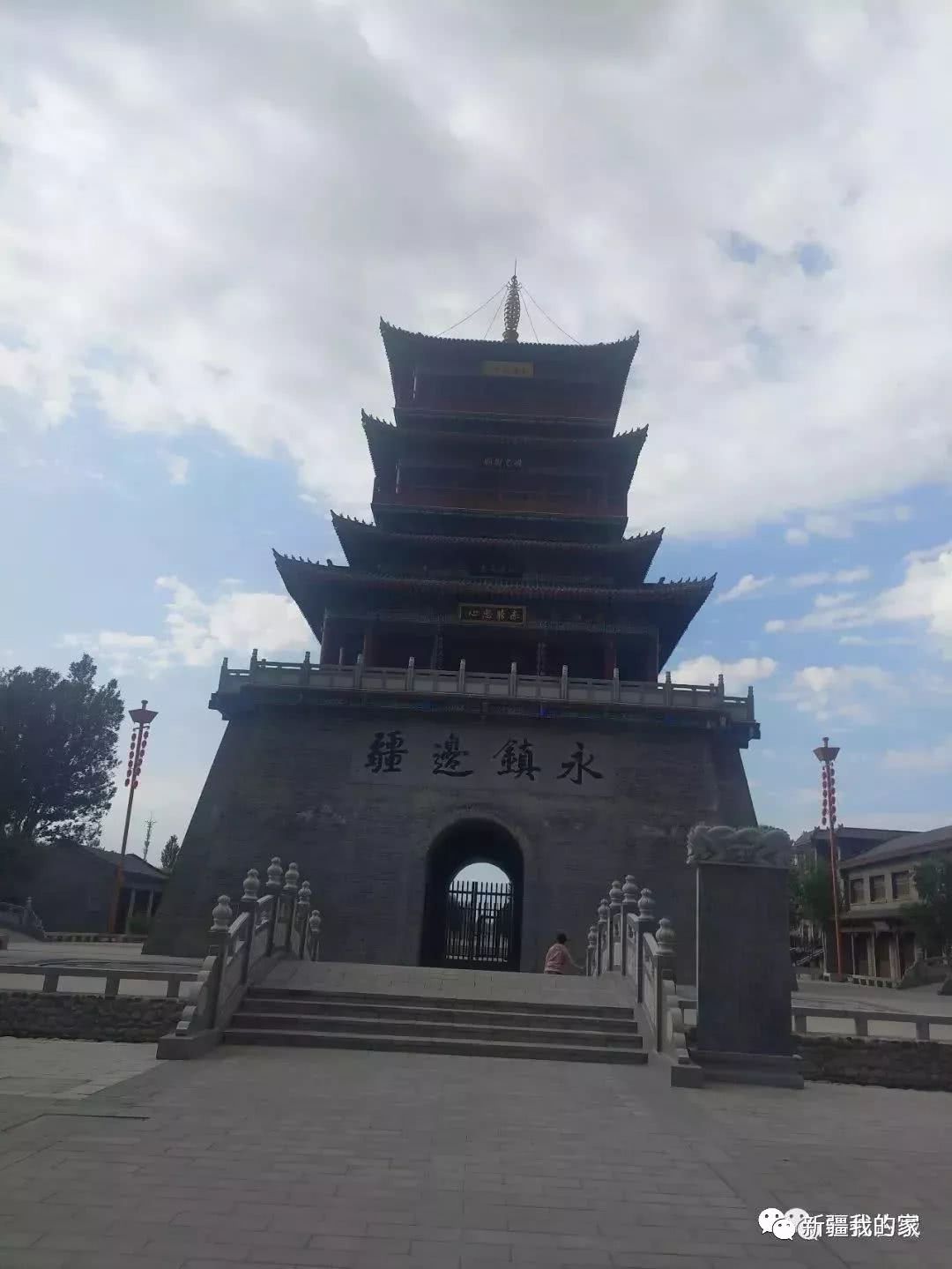 西迁精神锡伯族_锡伯族西迁历史_锡伯族大西迁故事