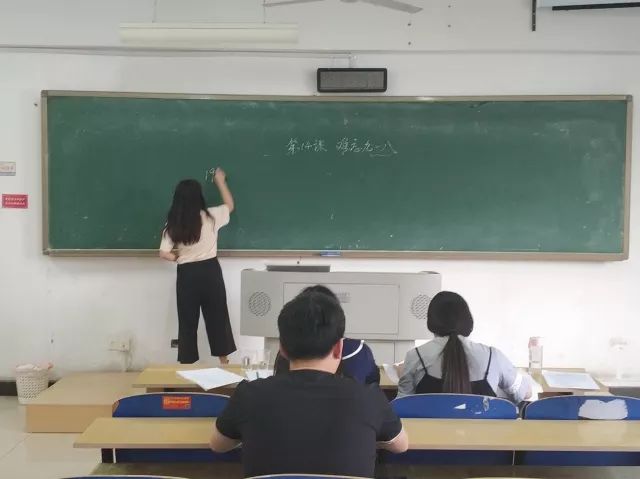 湖南文理学院校史_湖南文理学院文史学院_湖南文理学院历史系