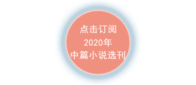 拾遗记任末年十四翻译_拾遗记游戏_拾遗记