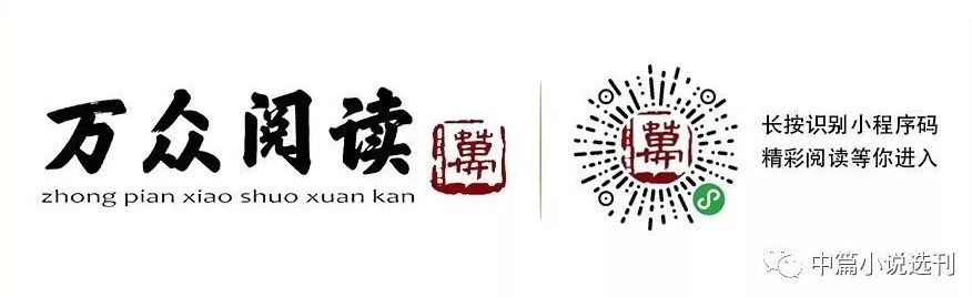 拾遗记游戏_拾遗记任末年十四翻译_拾遗记