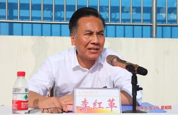 湖南文理学院校史_湖南文理学院文史学院_湖南文理学院历史系