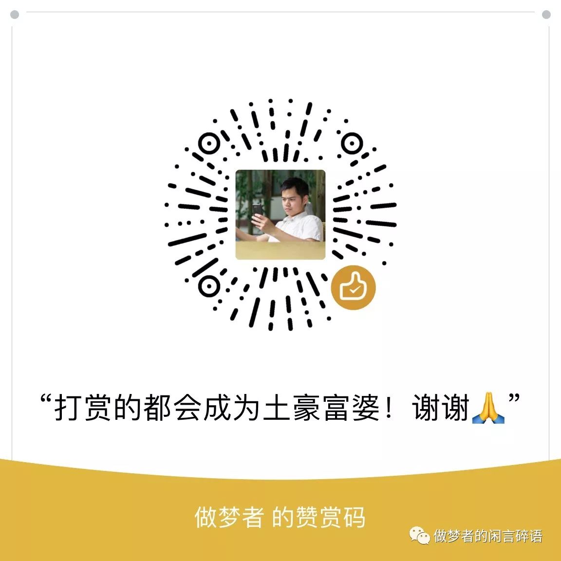 本质属性和社会属性_属性本质社会人是指_社会属性是人的本质属性