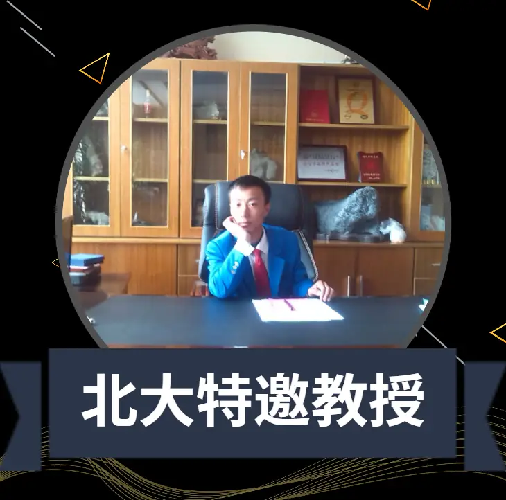 历史学好考研吗_历史学好的方法和技巧_怎么学好历史