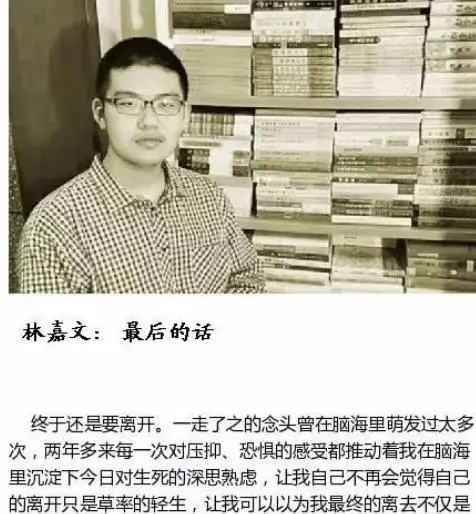 喜欢研究历史的人_研究历史的人叫什么_研究历史的人