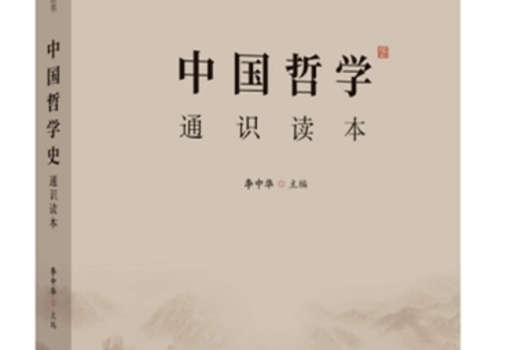 文史哲大类包括哪些_文史哲大类吗_文史哲大类包括艺术类吗