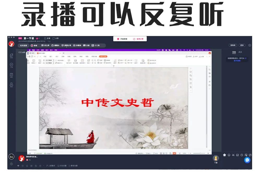 文史哲大类包括艺术类吗_文史哲大类吗_文史哲大类包括哪些