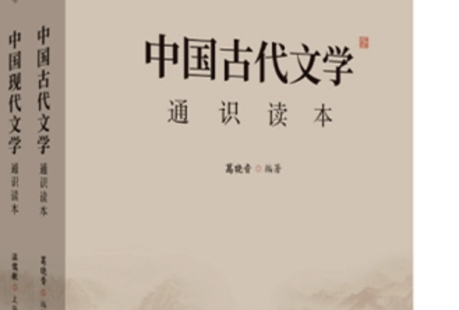文史哲大类吗_文史哲大类包括艺术类吗_文史哲大类包括哪些