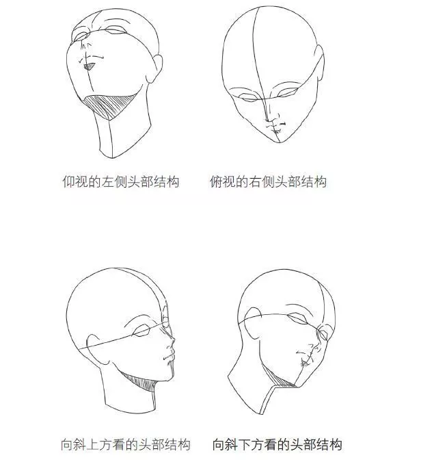 动漫人物_人物动漫头像_人物动漫绘画