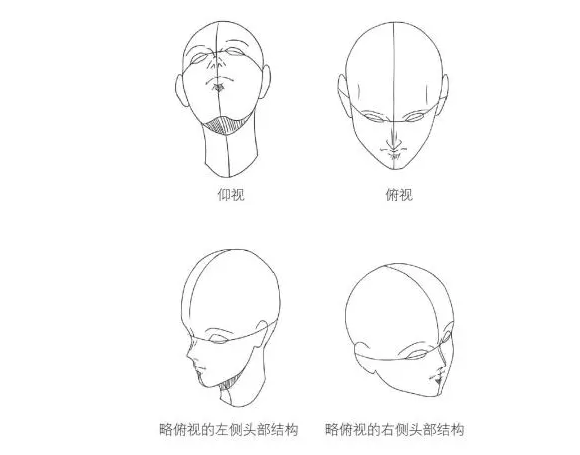 动漫人物_人物动漫头像_人物动漫绘画