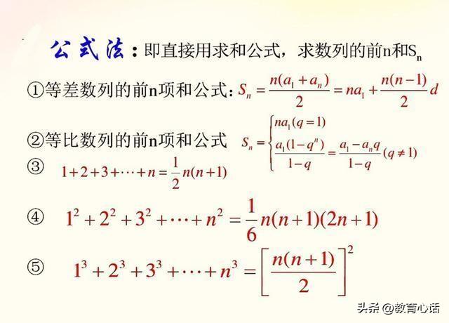 文史类专业学数学吗_文史类数学_数学文史类是什么意思