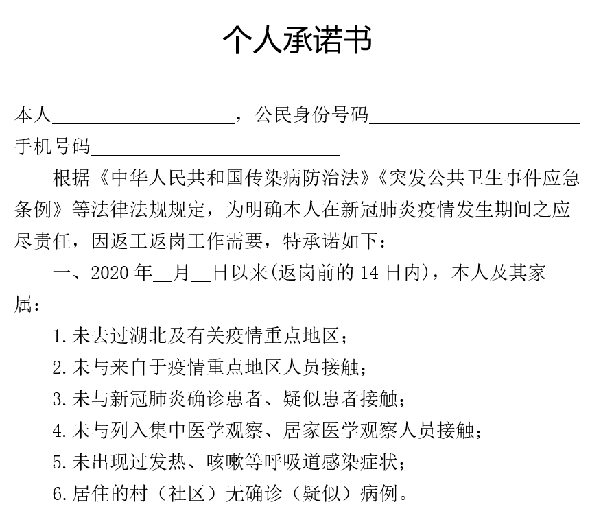 嘉兴市人力资源和社保局_嘉兴人社局_嘉兴人力资源和社会保障局