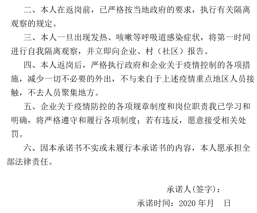 嘉兴市人力资源和社保局_嘉兴人力资源和社会保障局_嘉兴人社局