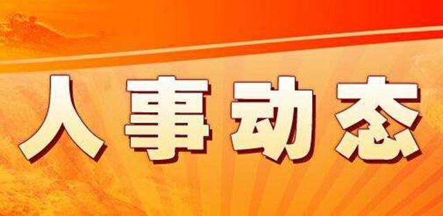 嘉兴人社局_嘉兴人力资源和社会保障局_嘉兴人力资源与社会保障部