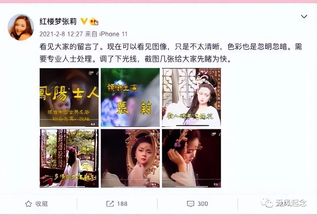 聊斋_聊斋志异读书笔记摘抄好词好句_聊斋志异电子书