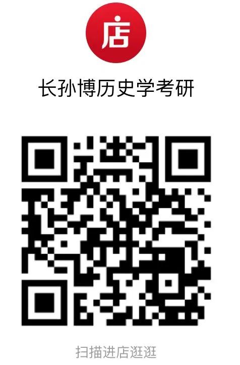 文史类研究生专业有哪些_文史类研究生专业_文史类研究生专业哪个最好考