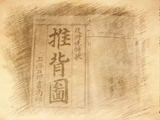 历史赵高是怎么样一个人物_赵高是什么历史人物_赵高是啥人物