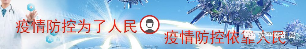 构建和谐社会_构建和谐社会的重要条件_构建和谐社会是谁提出的