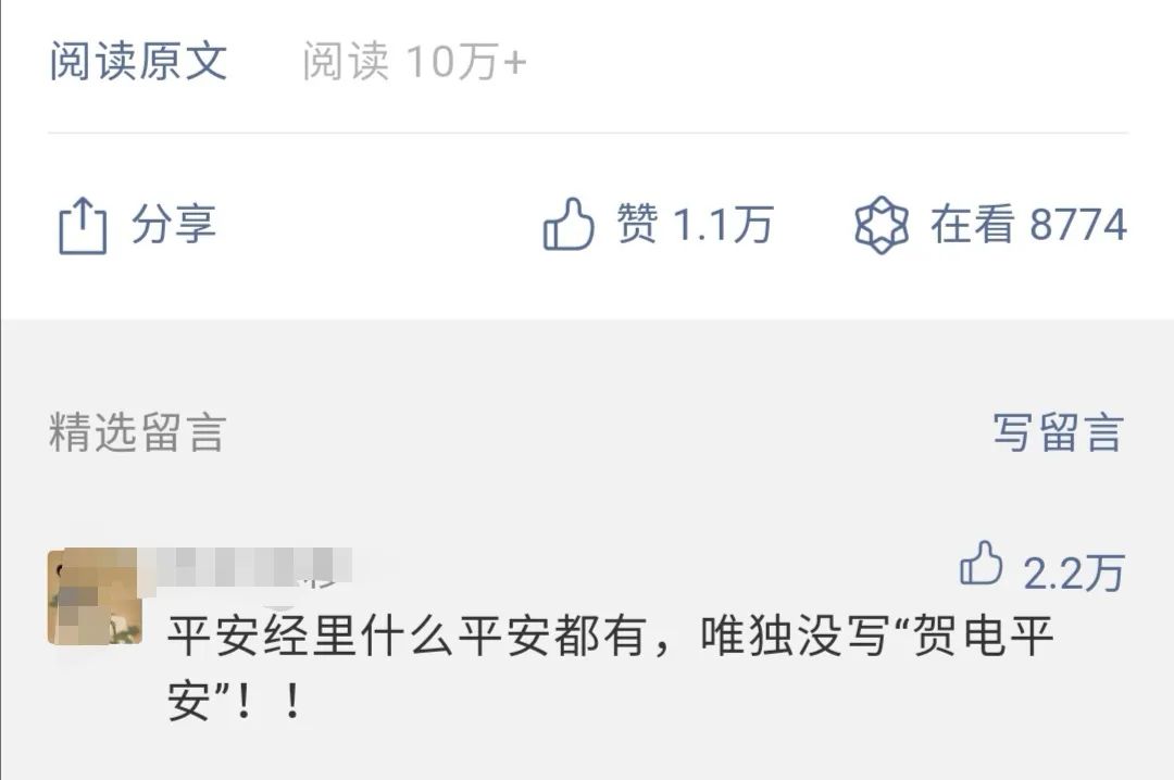 历史赵高是怎么样一个人物_赵高是啥人物_赵高是什么历史人物