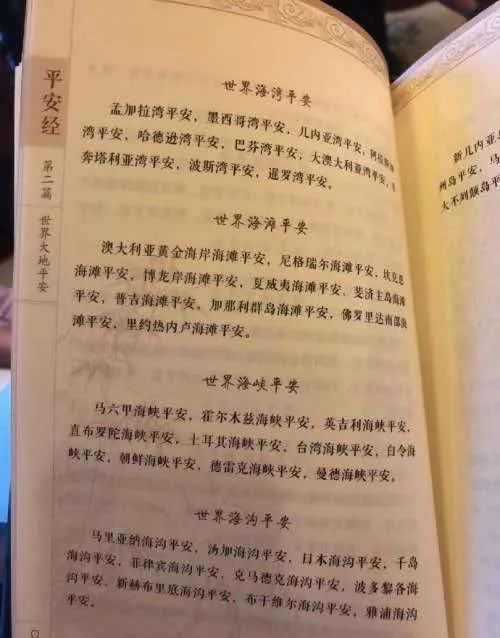 历史赵高是怎么样一个人物_赵高是什么历史人物_赵高是啥人物