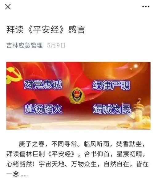 赵高是什么历史人物_历史赵高是怎么样一个人物_赵高是啥人物