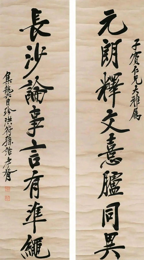 侯姓的来源和历史名人和现状