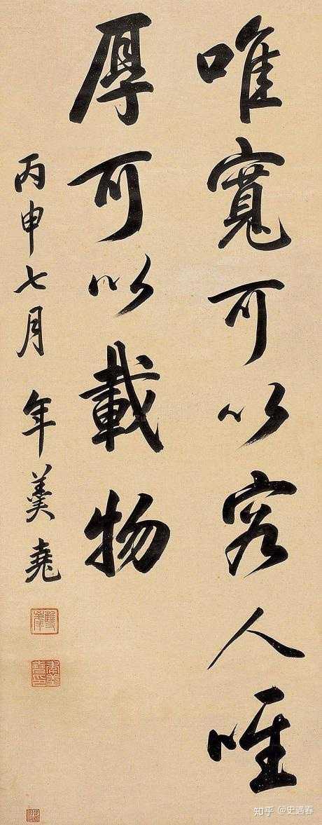 怀远县历史名人_怀远县的名人_名人县历史怀远人是谁