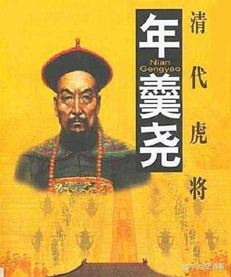 名人县历史怀远人是谁_怀远县历史名人_怀远县的名人
