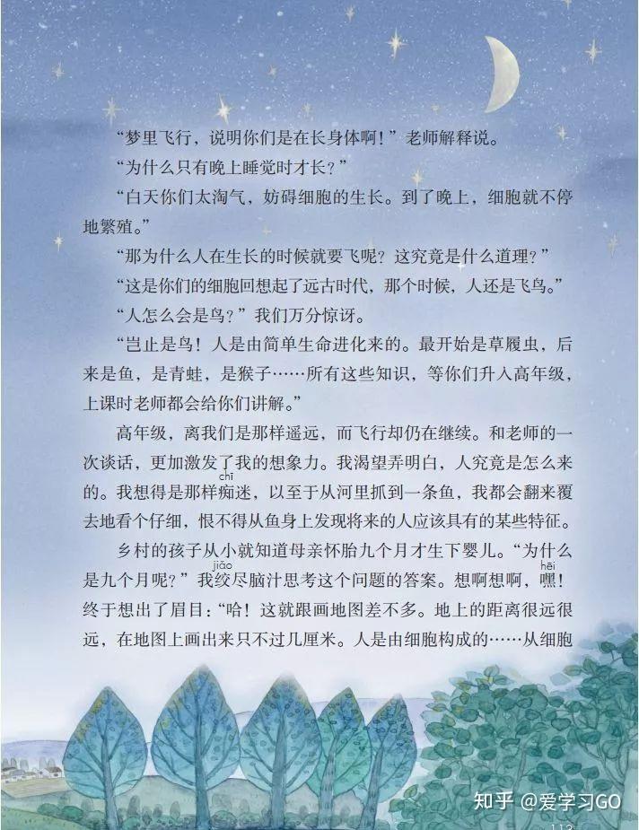 探索与发现_探索发现秘境追踪第五季_探索发现纪录片