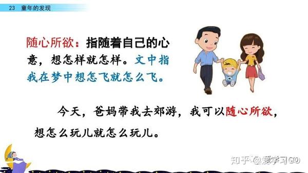 探索与发现_探索发现纪录片_探索发现秘境追踪第五季