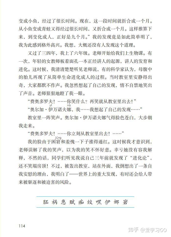 探索与发现_探索发现秘境追踪第五季_探索发现纪录片