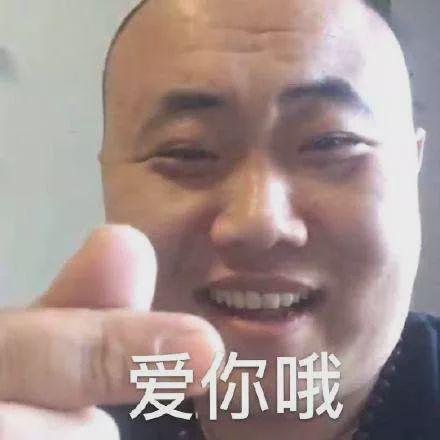 社会表情包_表情包社会社会是骂人吗_表情包社会社会是贬义词吗