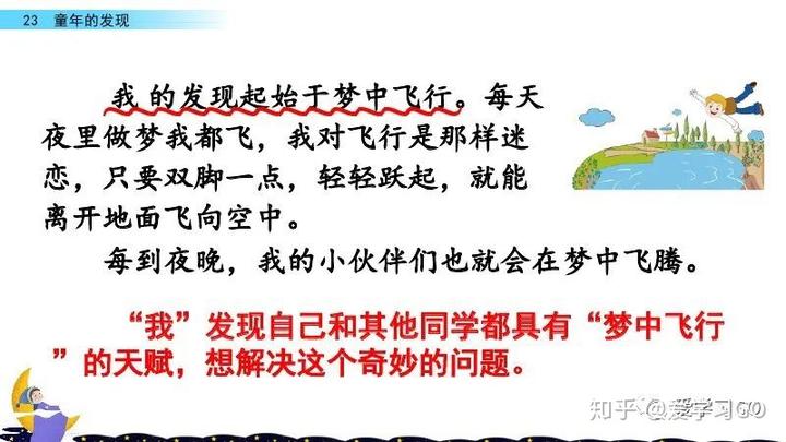 探索发现秘境追踪第五季_探索发现官网_探索与发现