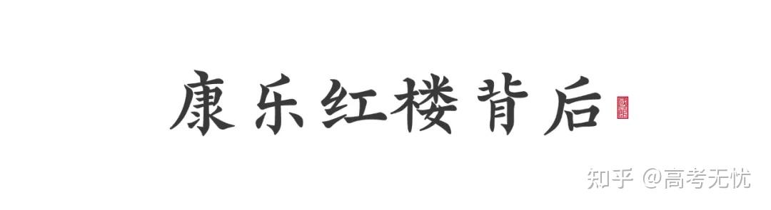 中山文史第七十三辑_中山文史_中山文史43-45