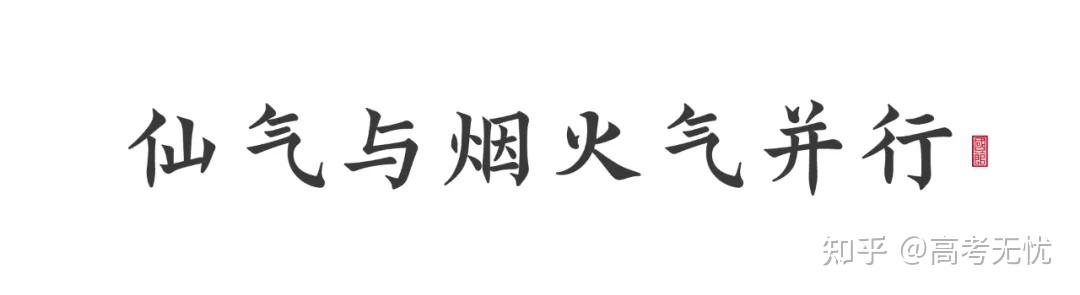 中山文史_中山文史43-45_中山文史第七十三辑