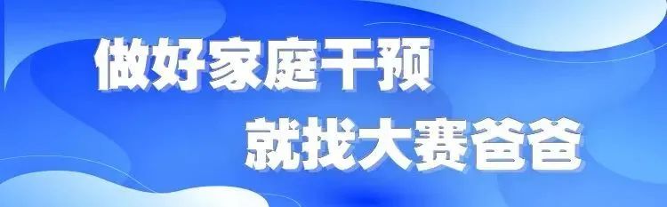 社交障碍型人格_社会交往障碍_障碍交往社会的原因