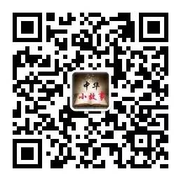 春秋战国有哪些历史人物_战国春秋人物历史有多少_春秋战国历史人物详细