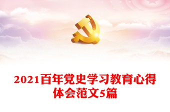 2022年社会建设成就_2020社会建设成就_社会建设取得成就