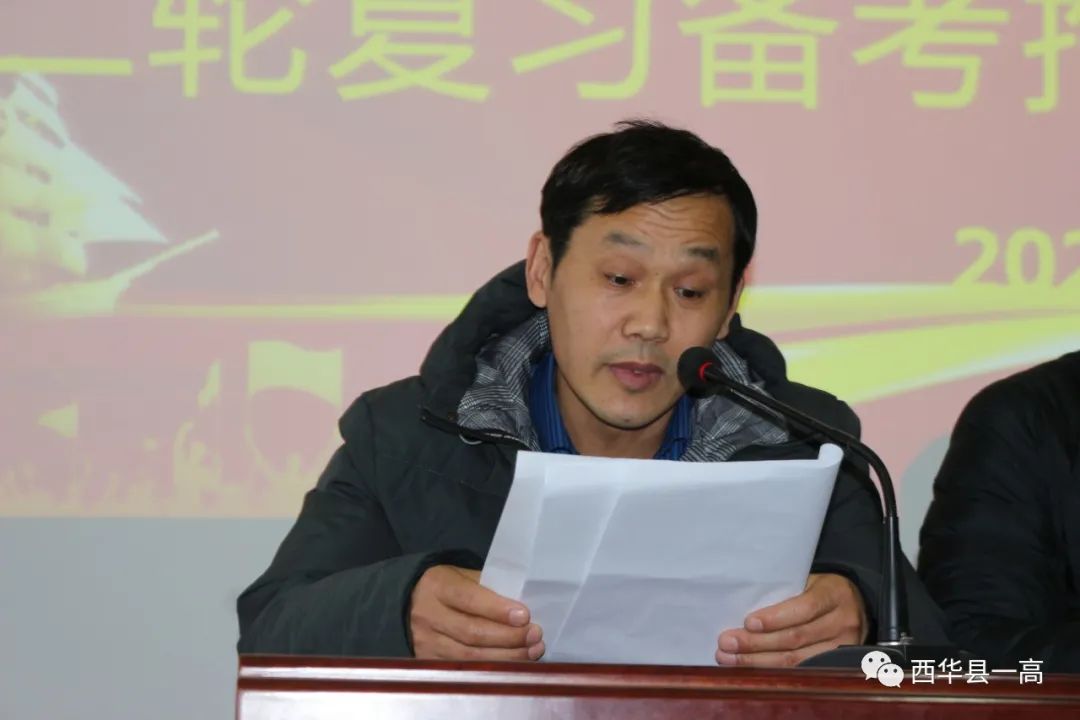 高三历史计划规划_高三历史计划表_高三历史二轮复习计划