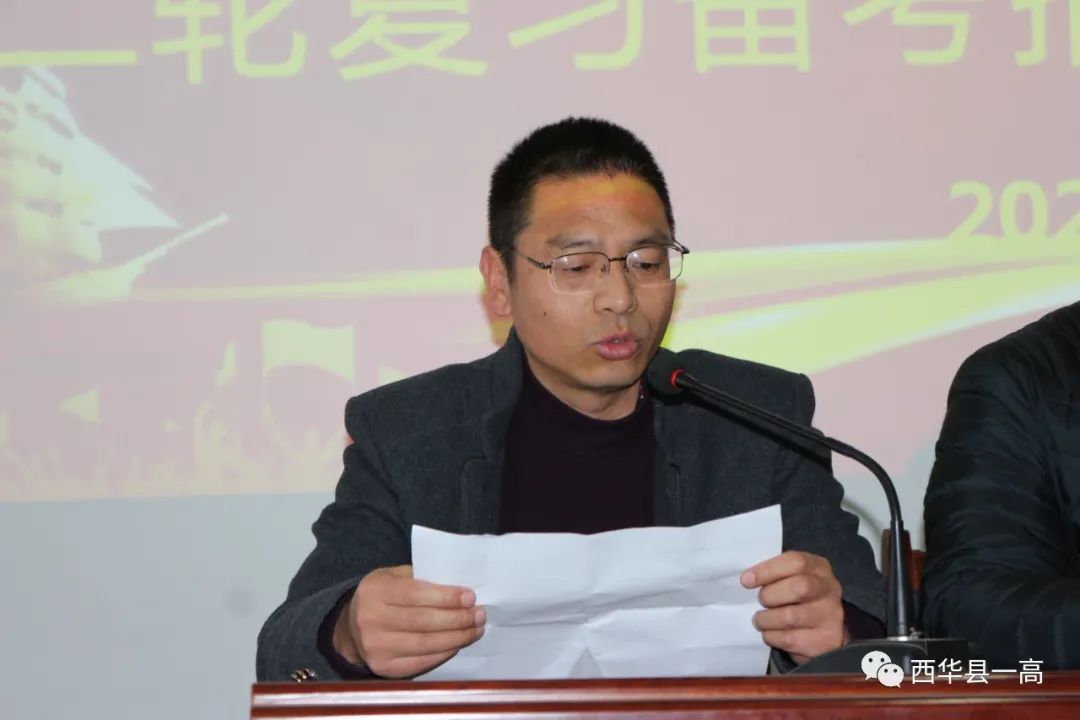 高三历史计划表_高三历史计划规划_高三历史二轮复习计划