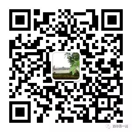 高三历史计划表_高三历史计划规划_高三历史二轮复习计划