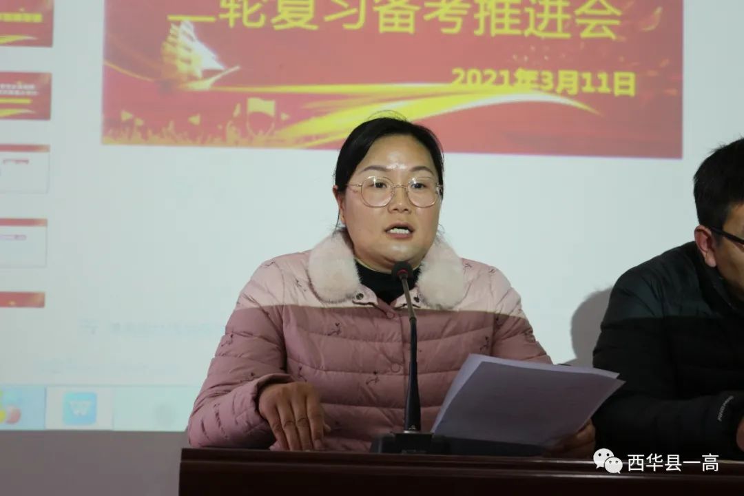 高三历史二轮复习计划_高三历史计划规划_高三历史计划表