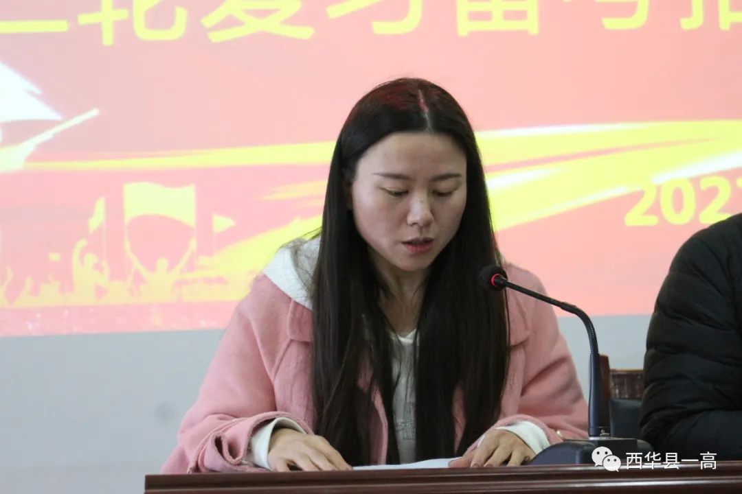 高三历史计划规划_高三历史二轮复习计划_高三历史计划表