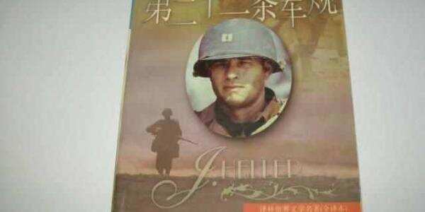 最著名的30个西方神话，知道一半就是牛人！