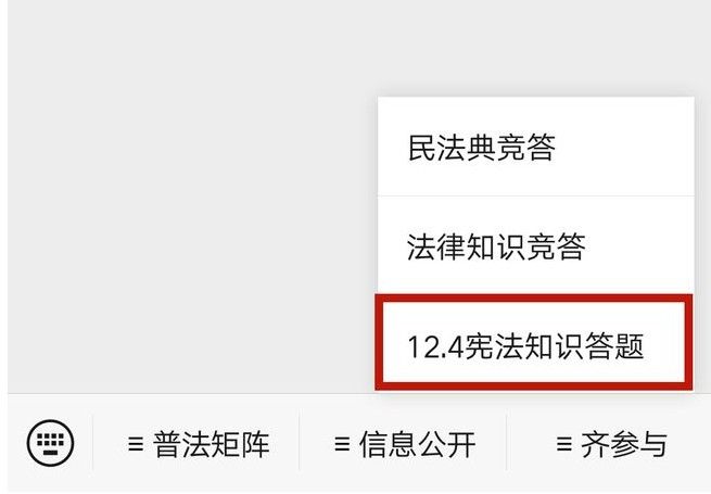 我国是什么的社会主义国家_我国是什么的社会主义国家_我国是什么的社会主义国家